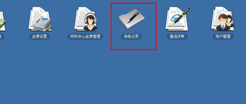 安徽400电话可以提供来电明细吗？